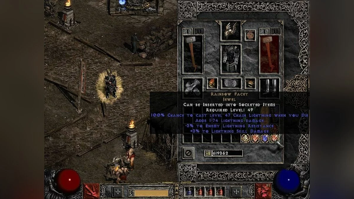 Скриншоты из Diablo 2 / Картинка 80