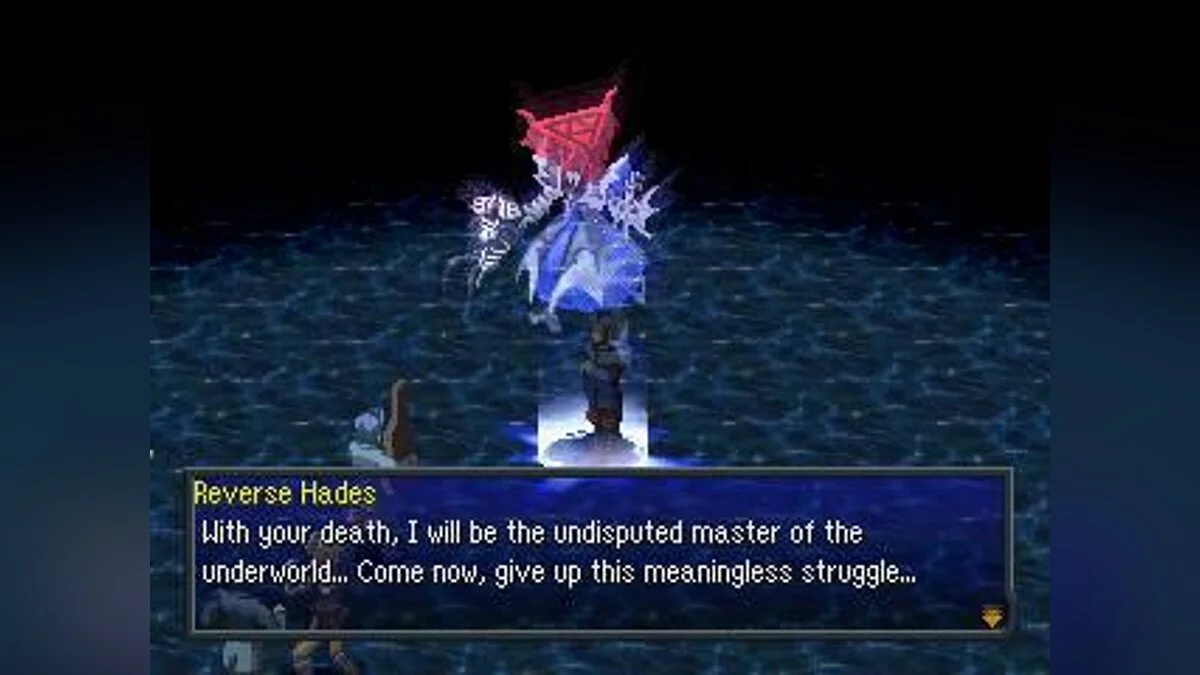 Скриншоты из Persona 2: Innocent Sin / Картинка 3