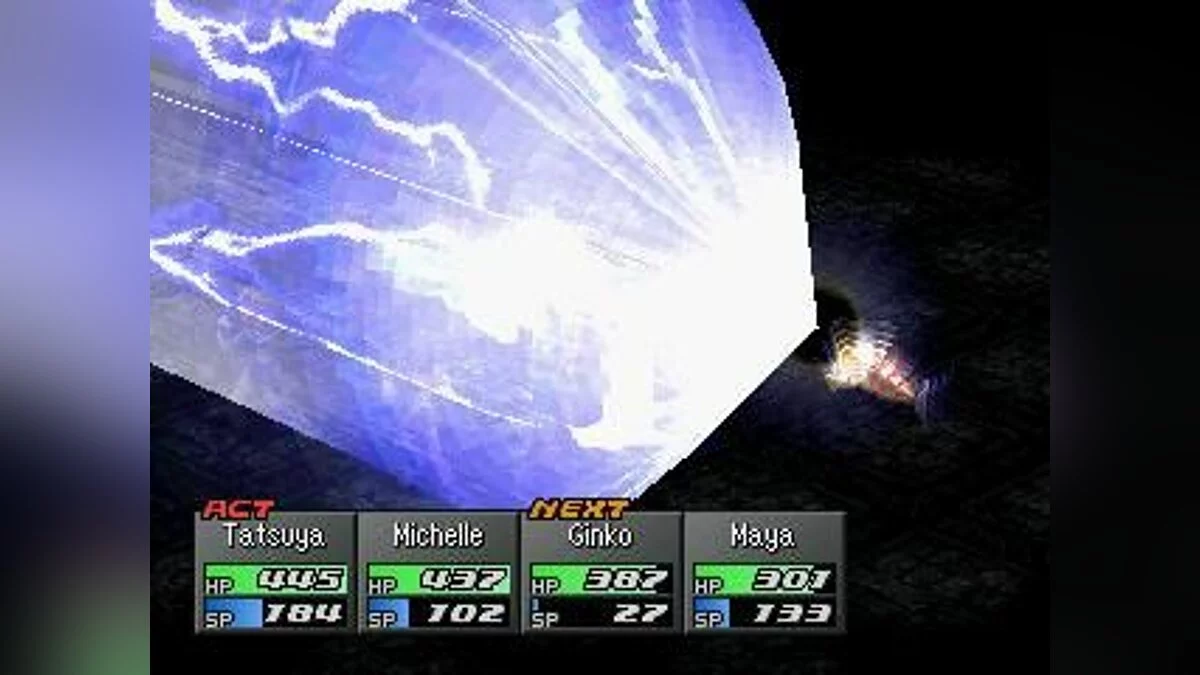 Скриншоты из Persona 2: Innocent Sin / Картинка 5
