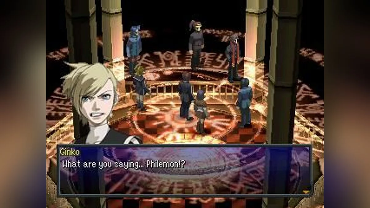 Скриншоты из Persona 2: Innocent Sin / Картинка 10