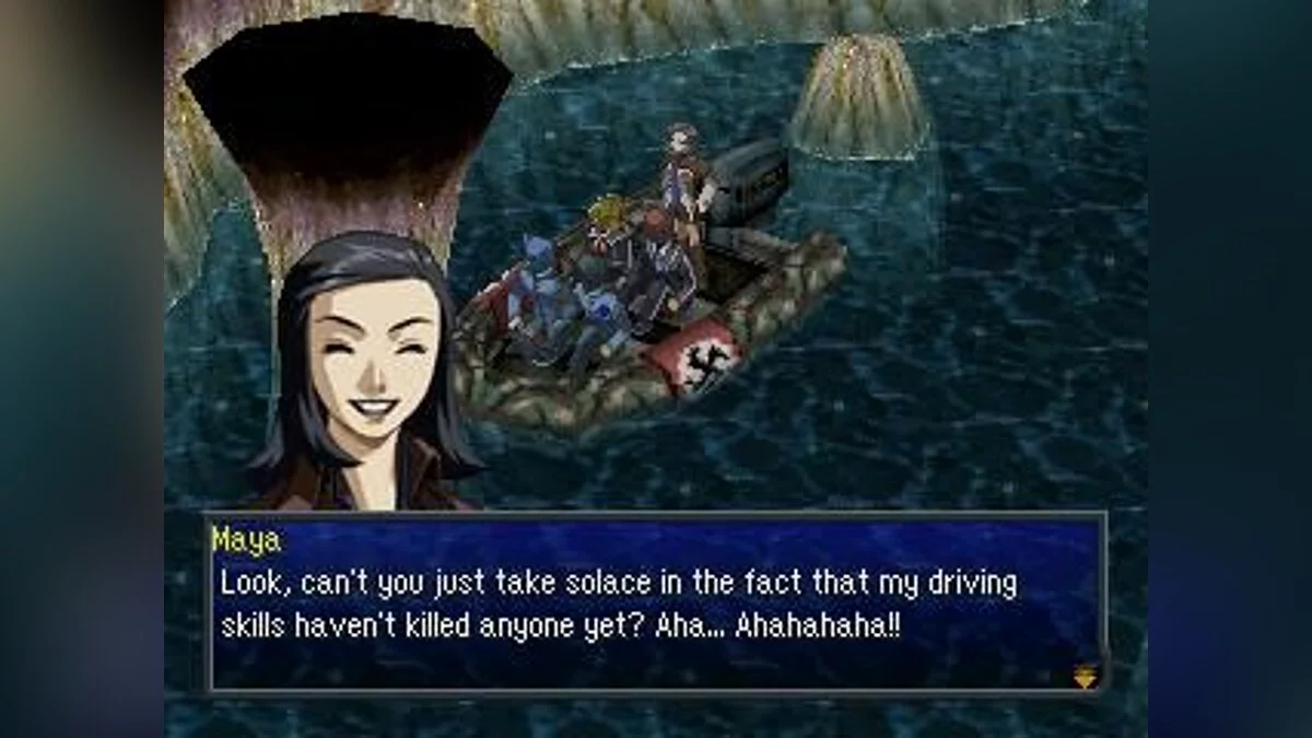 Скриншоты из Persona 2: Innocent Sin / Картинка 14