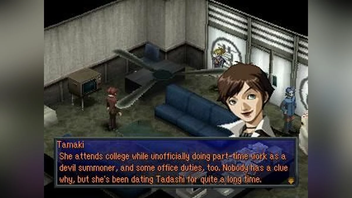 Скриншоты из Persona 2: Innocent Sin / Картинка 16
