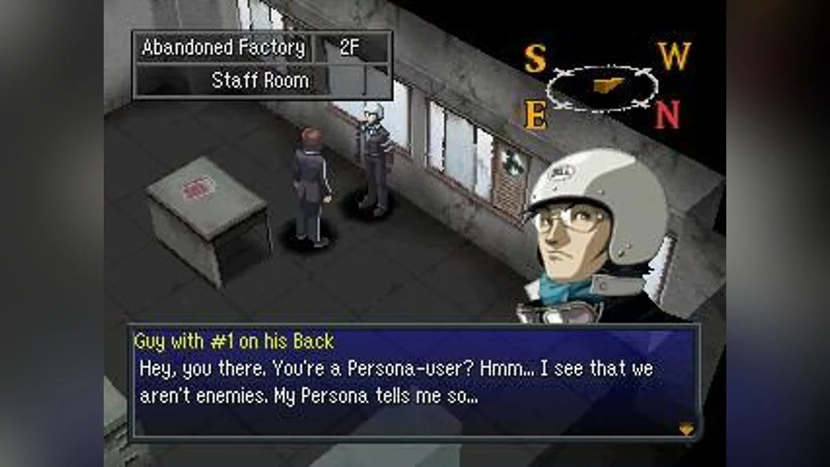Скриншоты из Persona 2: Innocent Sin / Картинка 19