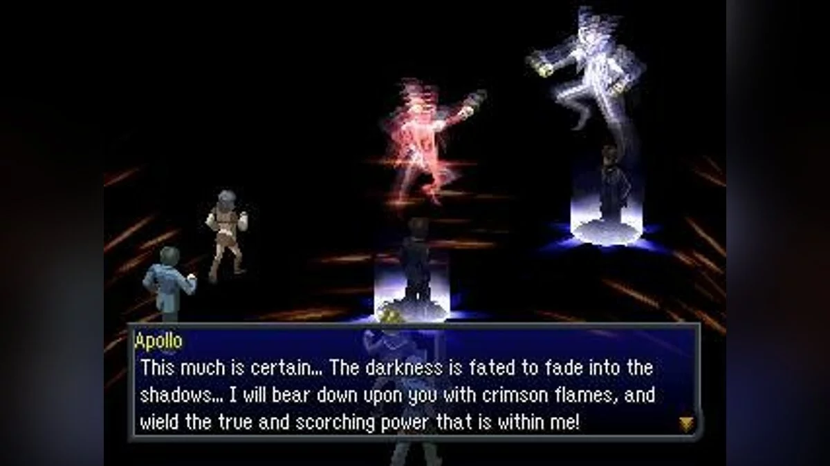 Скриншоты из Persona 2: Innocent Sin / Картинка 24
