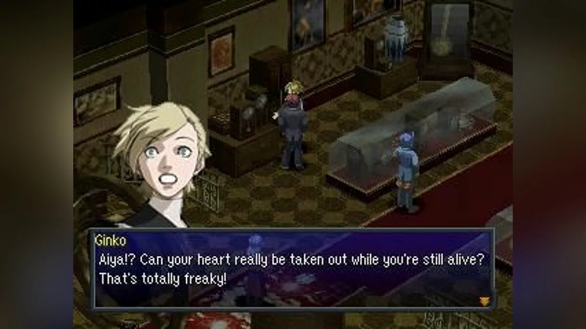 Скриншоты из Persona 2: Innocent Sin / Картинка 25