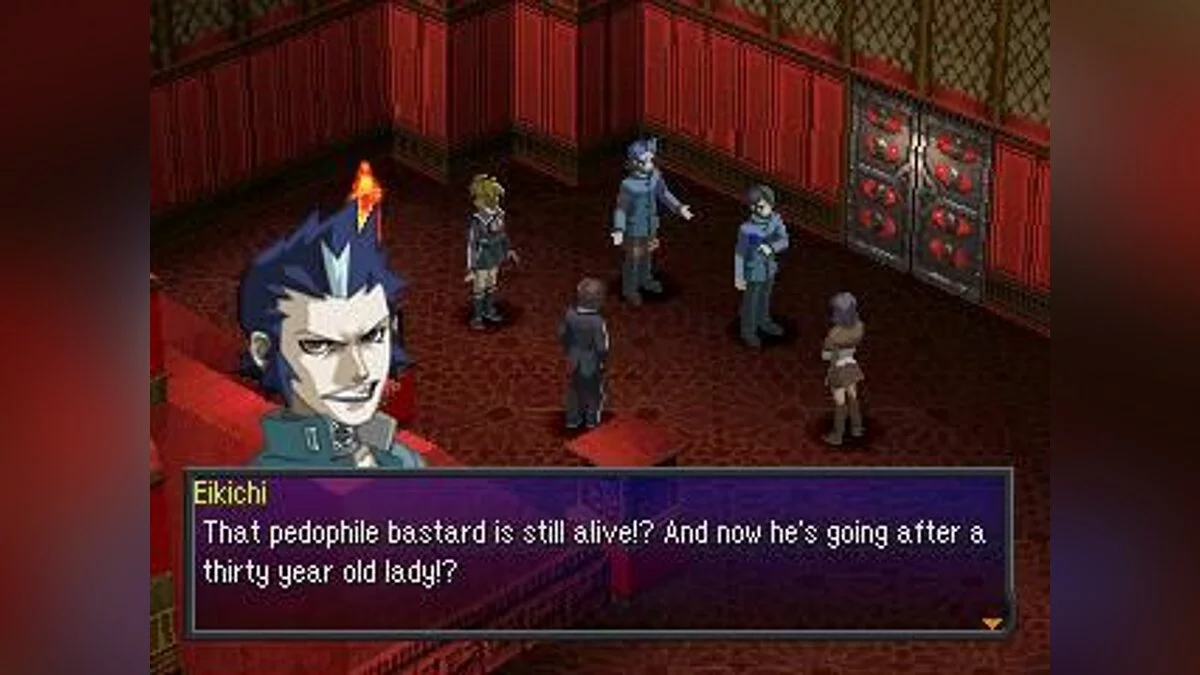 Скриншоты из Persona 2: Innocent Sin / Картинка 28