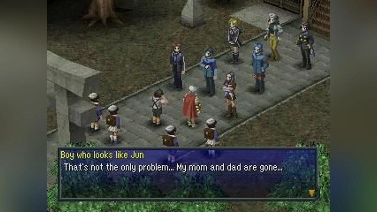 Скриншоты из Persona 2: Innocent Sin / Картинка 29