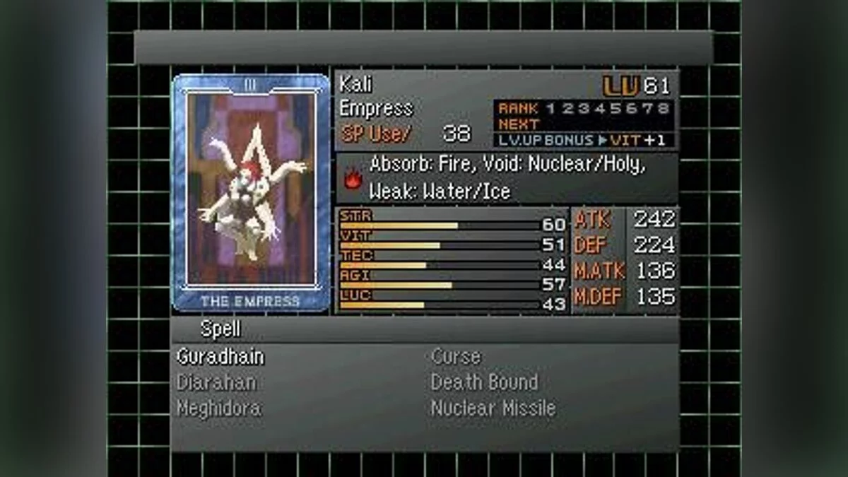 Скриншоты из Persona 2: Innocent Sin / Картинка 30