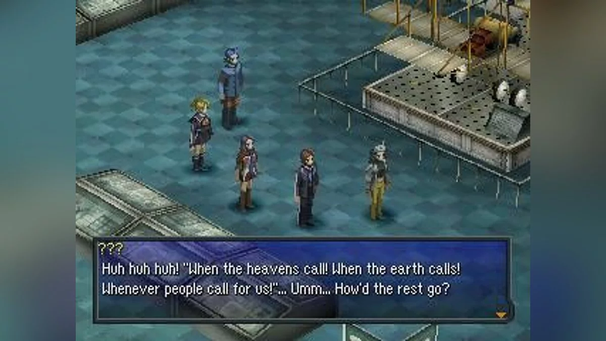 Скриншоты из Persona 2: Innocent Sin / Картинка 38