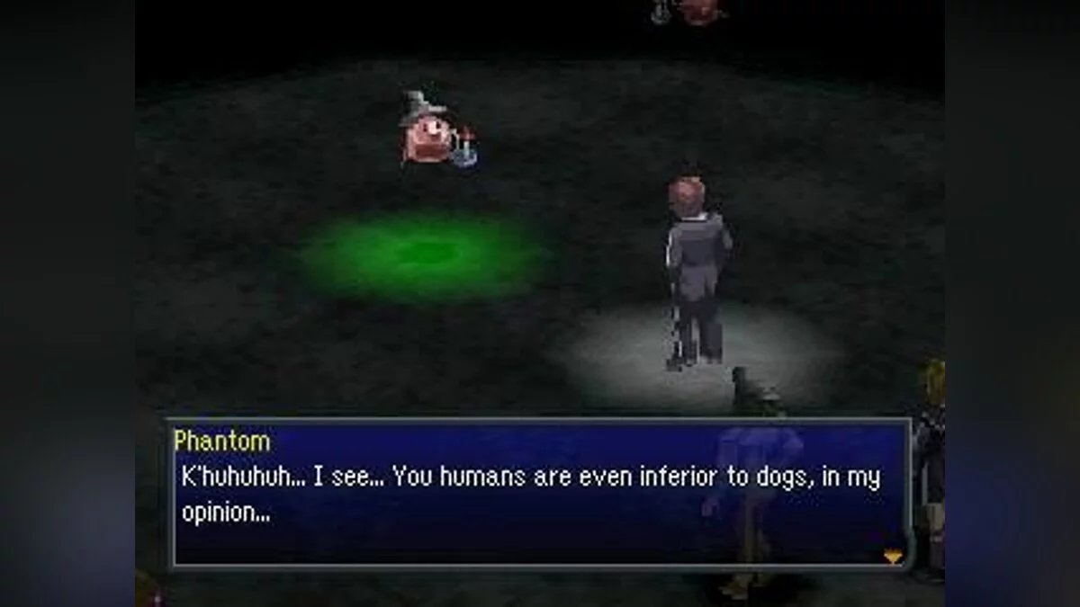 Скриншоты из Persona 2: Innocent Sin / Картинка 40