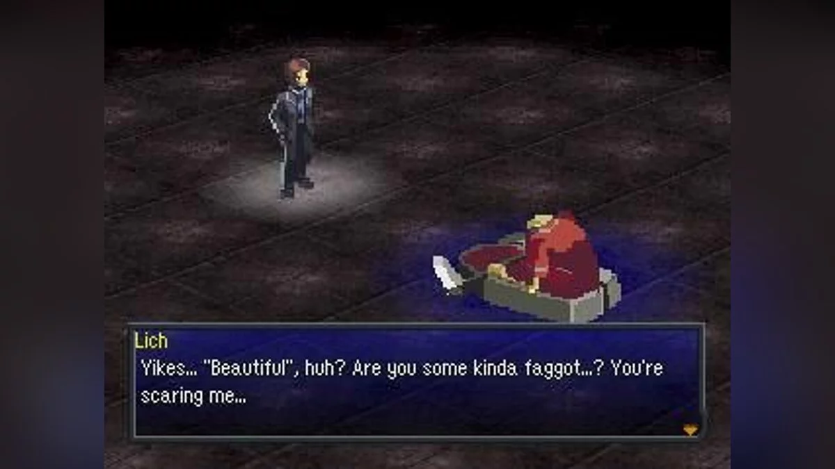 Скриншоты из Persona 2: Innocent Sin / Картинка 44