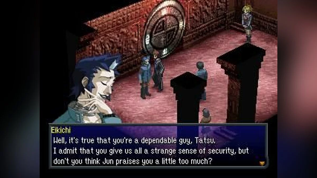 Скриншоты из Persona 2: Innocent Sin / Картинка 47