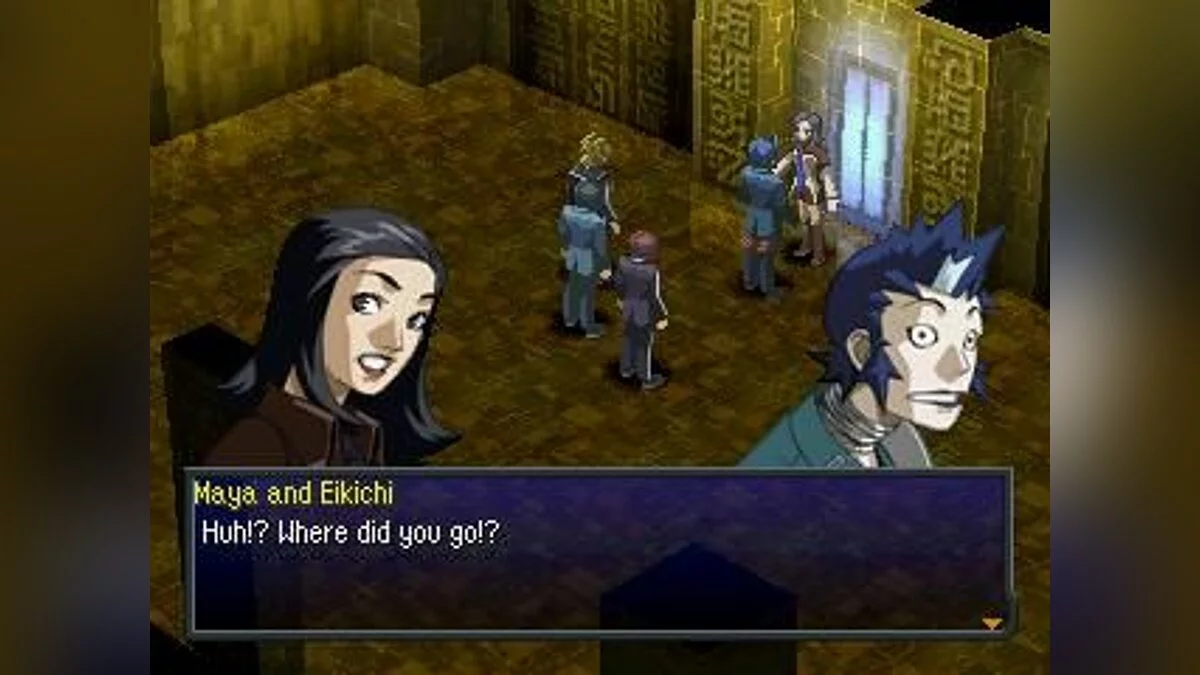 Скриншоты из Persona 2: Innocent Sin / Картинка 54