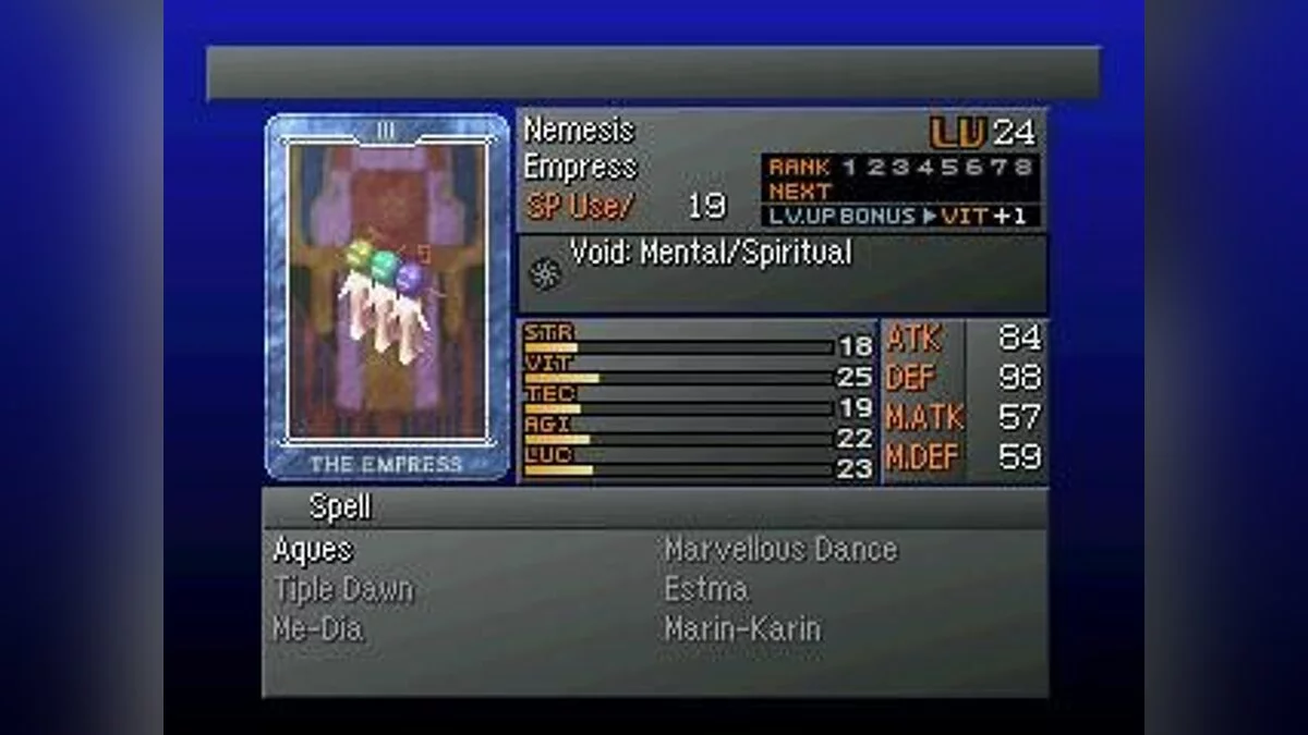 Скриншоты из Persona 2: Innocent Sin / Картинка 55