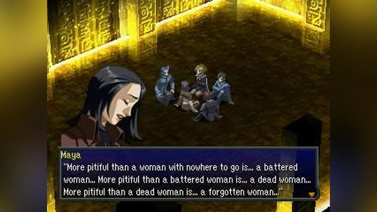 Скриншоты из Persona 2: Innocent Sin / Картинка 65
