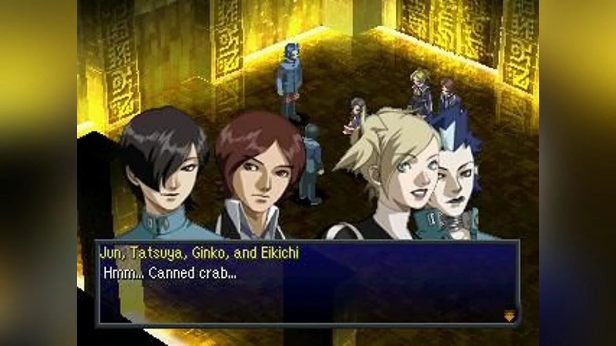 Скриншоты из Persona 2: Innocent Sin / Картинка 66
