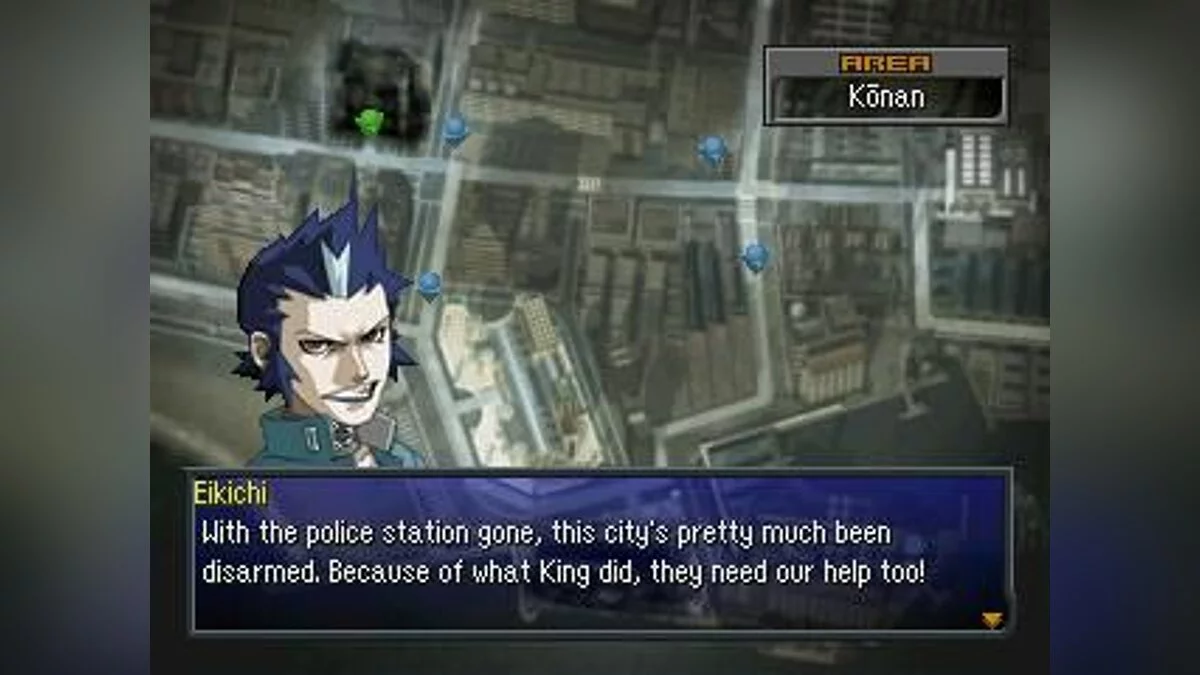 Скриншоты из Persona 2: Innocent Sin / Картинка 77