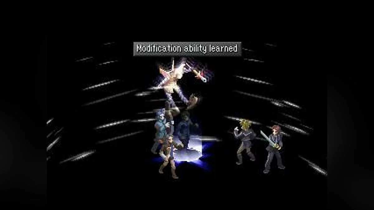 Скриншоты из Persona 2: Innocent Sin / Картинка 78