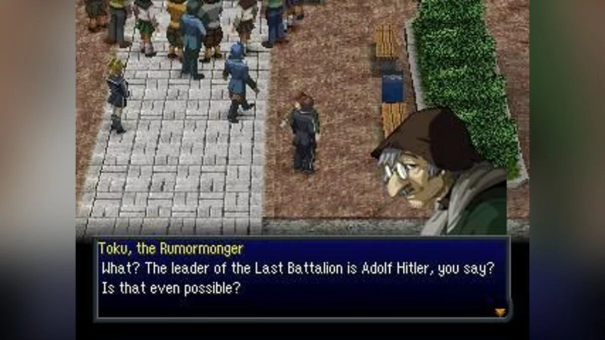 Скриншоты из Persona 2: Innocent Sin / Картинка 101
