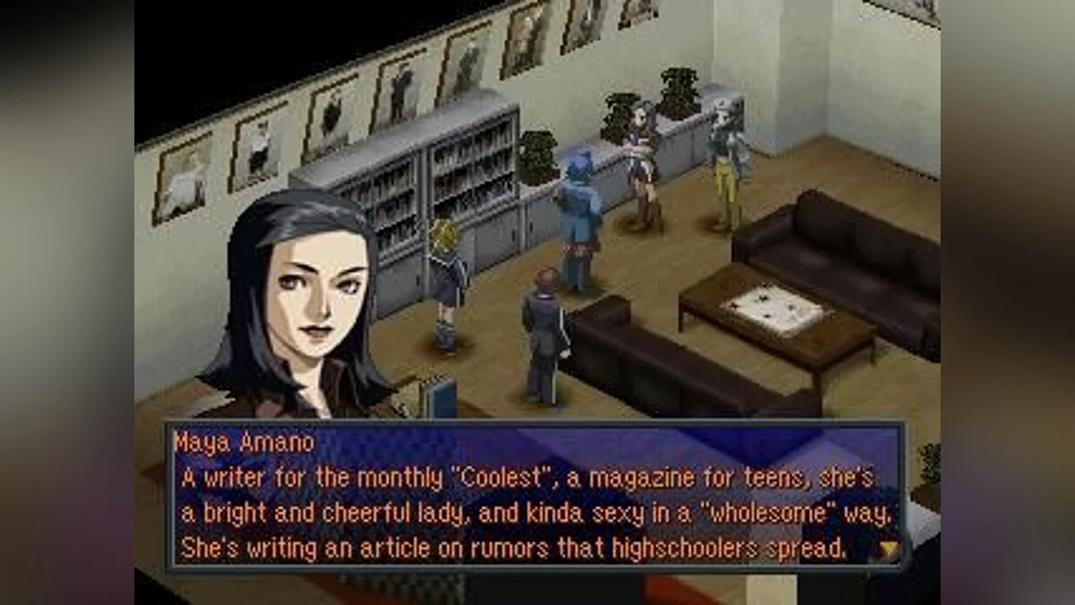 Скриншоты из Persona 2: Innocent Sin / Картинка 103