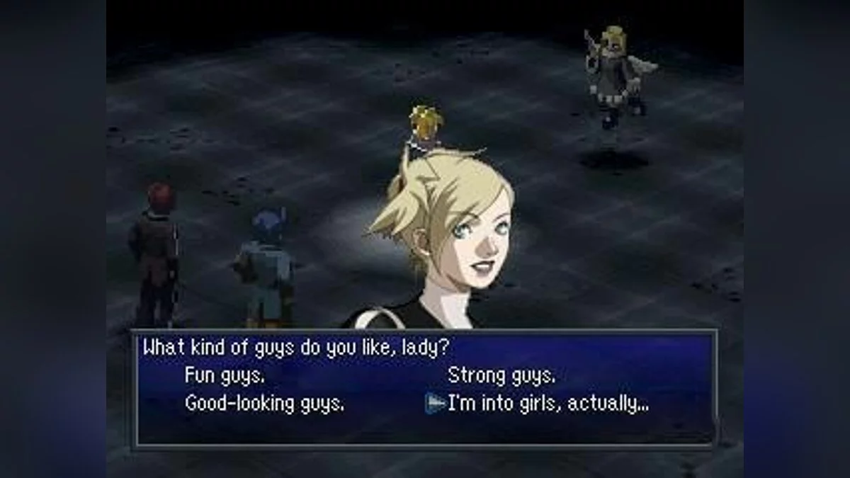 Скриншоты из Persona 2: Innocent Sin / Картинка 111