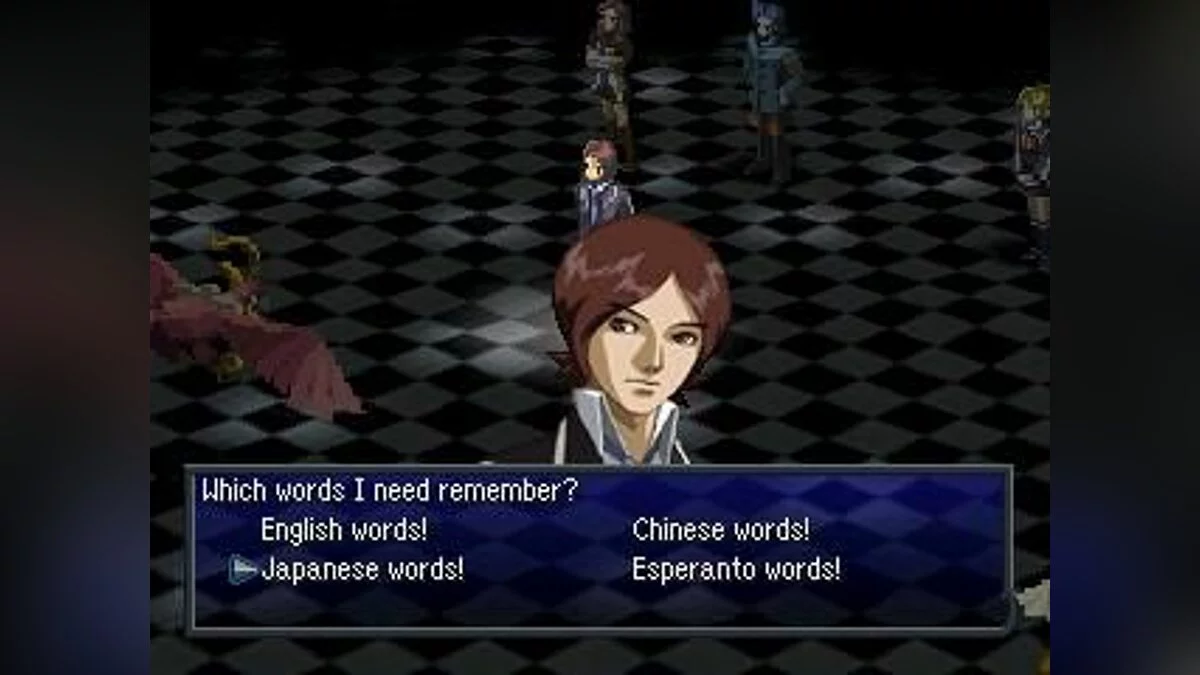 Скриншоты из Persona 2: Innocent Sin / Картинка 118