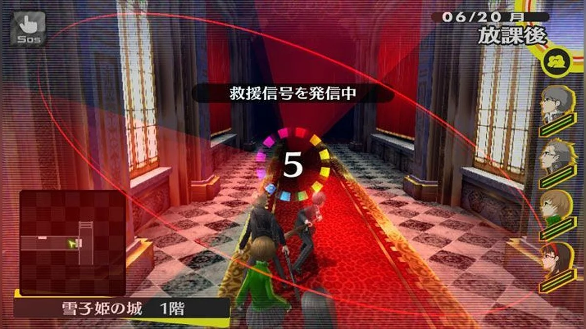 Скриншоты из Persona 4 Golden / Картинка 52