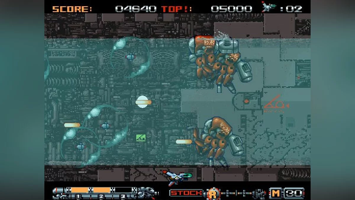 Скриншоты из Phalanx / Картинка 8