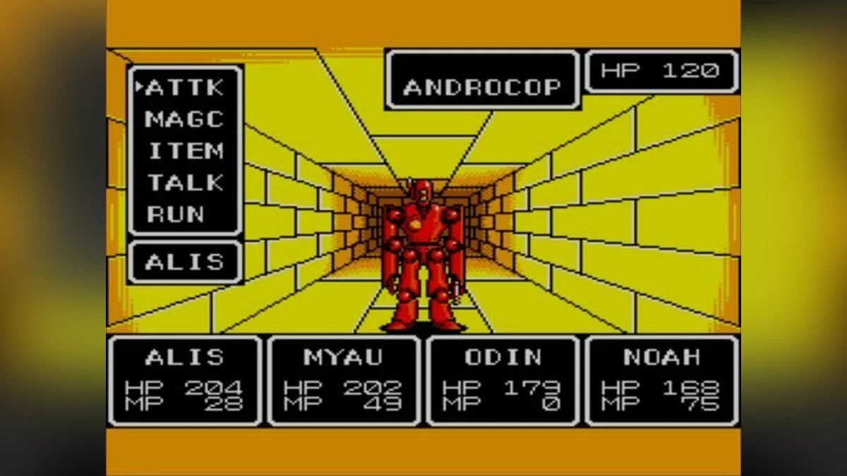 Скриншоты из Phantasy Star / Картинка 2
