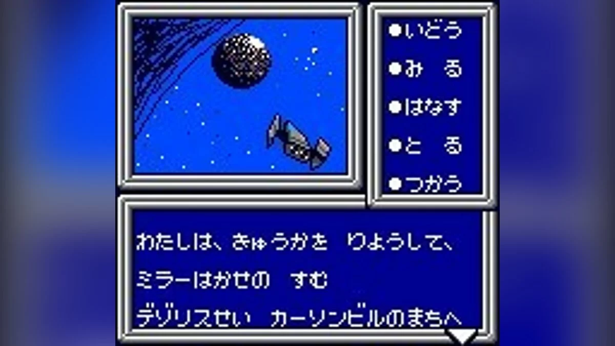 Картинка из 