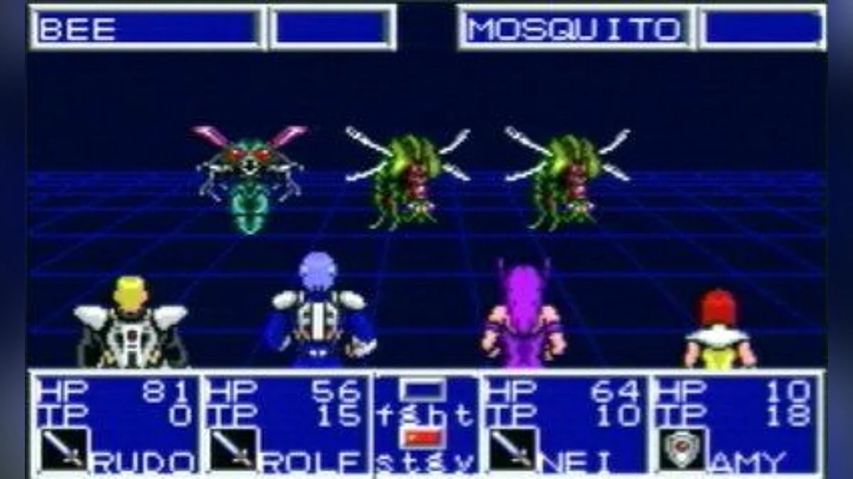 Скриншоты из Phantasy Star Collection / Картинка 2