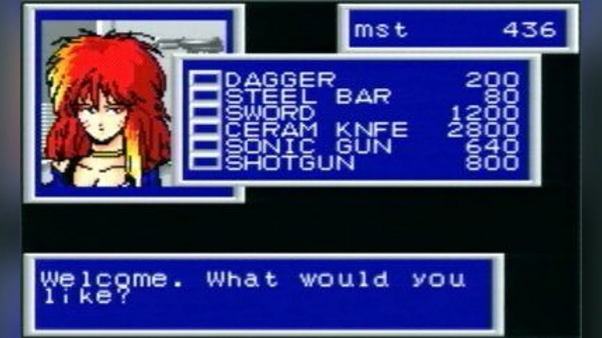 Скриншоты из Phantasy Star Collection / Картинка 3