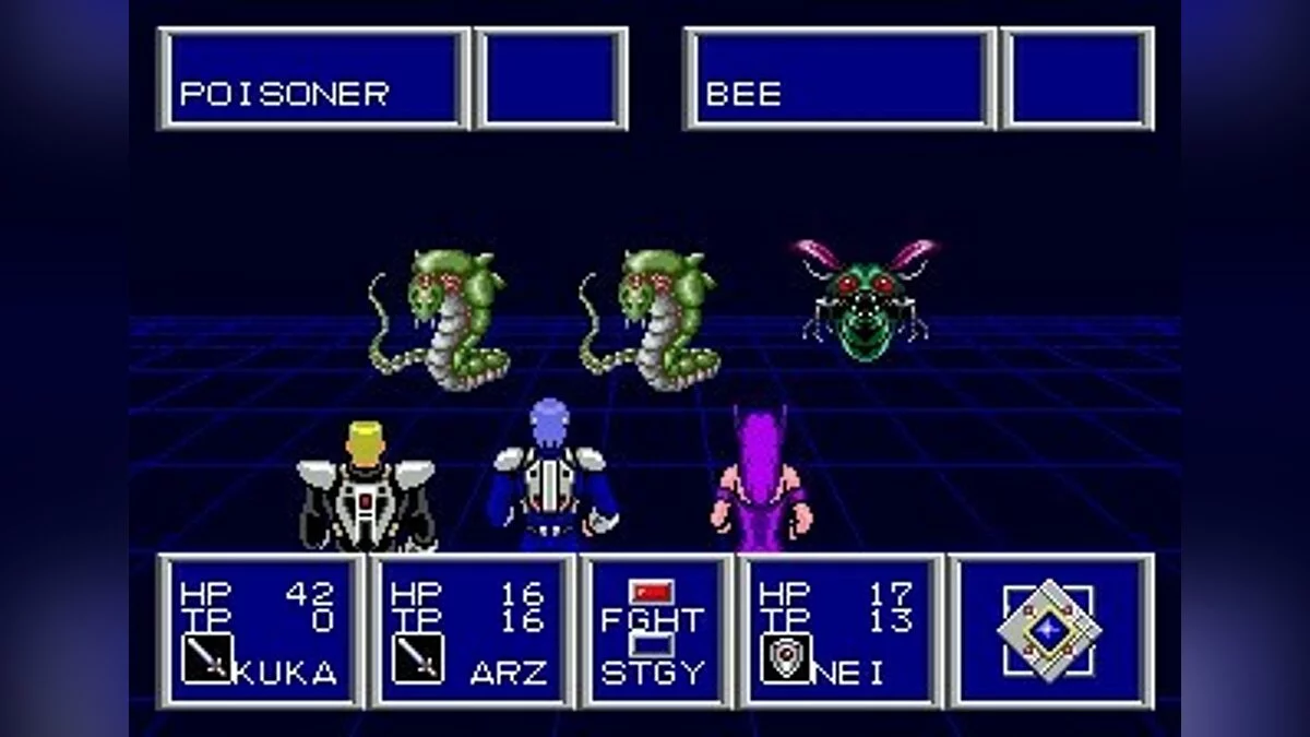 Скриншоты из Phantasy Star 2 / Картинка 20