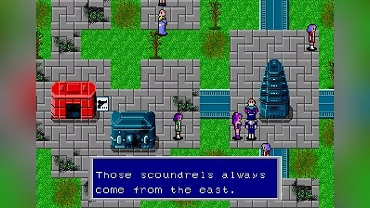 Скриншоты из Phantasy Star 2 / Картинка 25