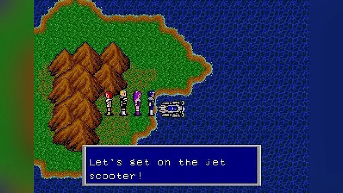Скриншоты из Phantasy Star 2 / Картинка 3