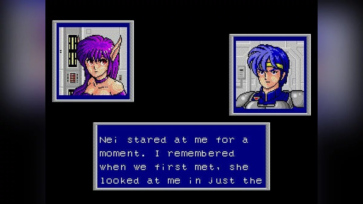Скриншоты из Phantasy Star 2 / Картинка 8