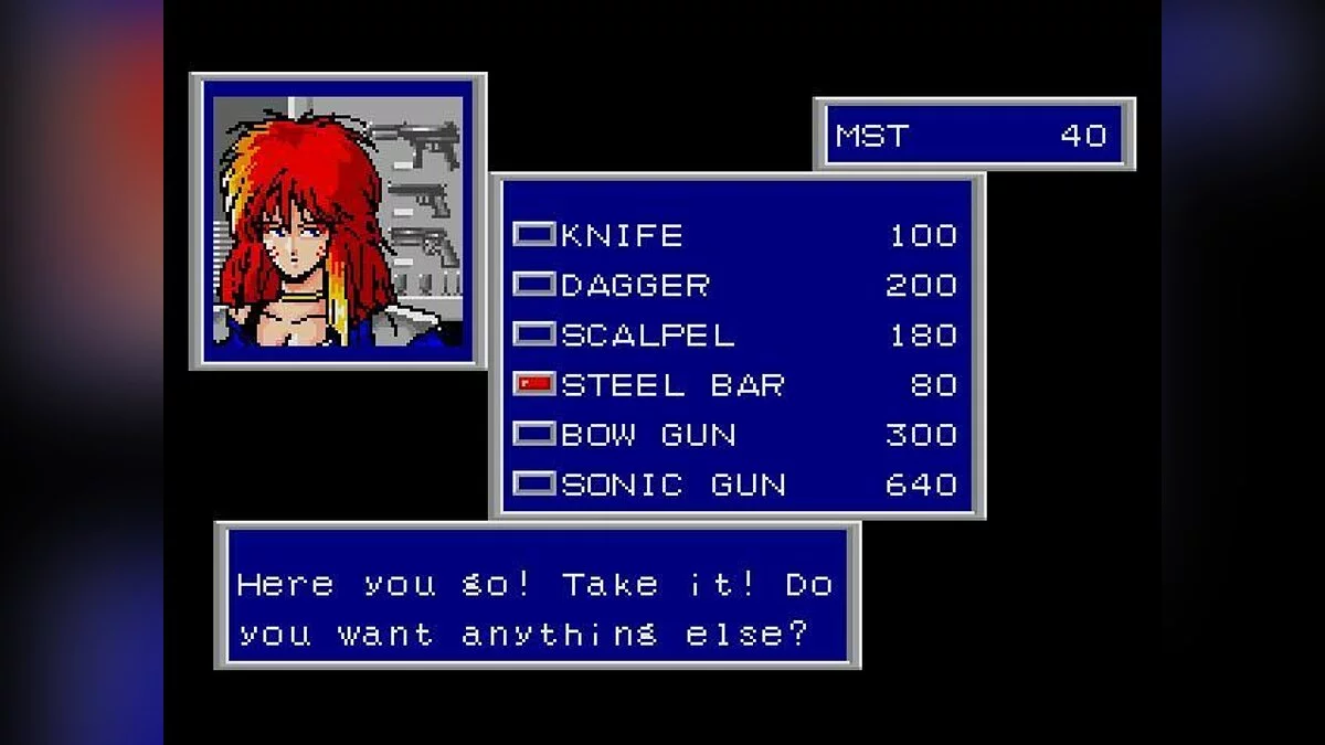 Скриншоты из Phantasy Star 2 / Картинка 10