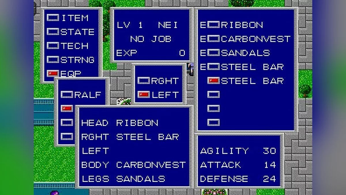 Скриншоты из Phantasy Star 2 / Картинка 13