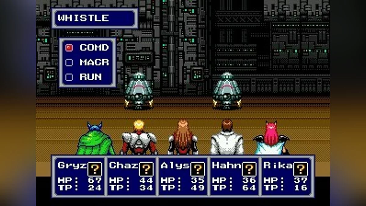 Скриншоты из Phantasy Star 4 / Картинка 7
