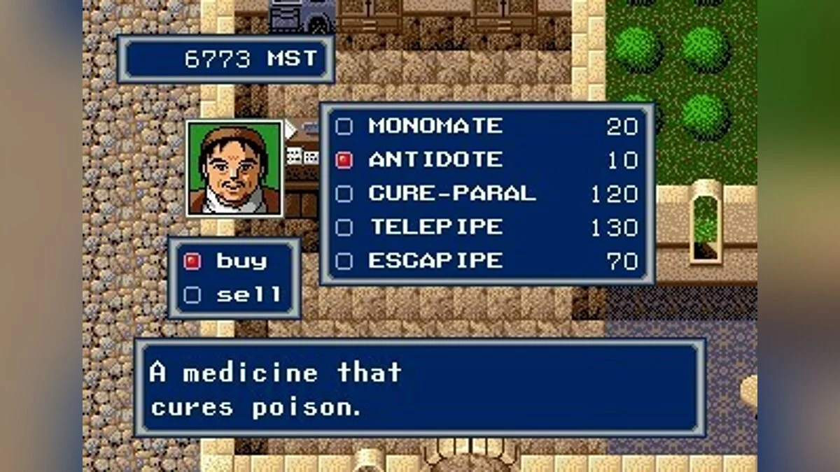 Скриншоты из Phantasy Star 4 / Картинка 8