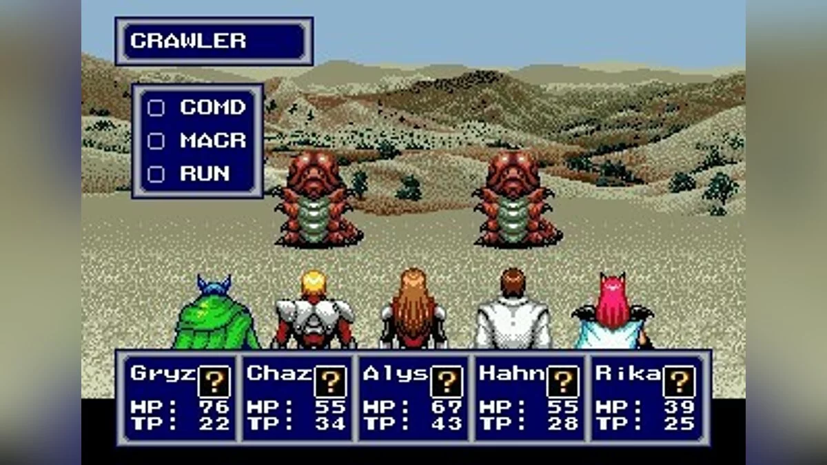 Скриншоты из Phantasy Star 4 / Картинка 9