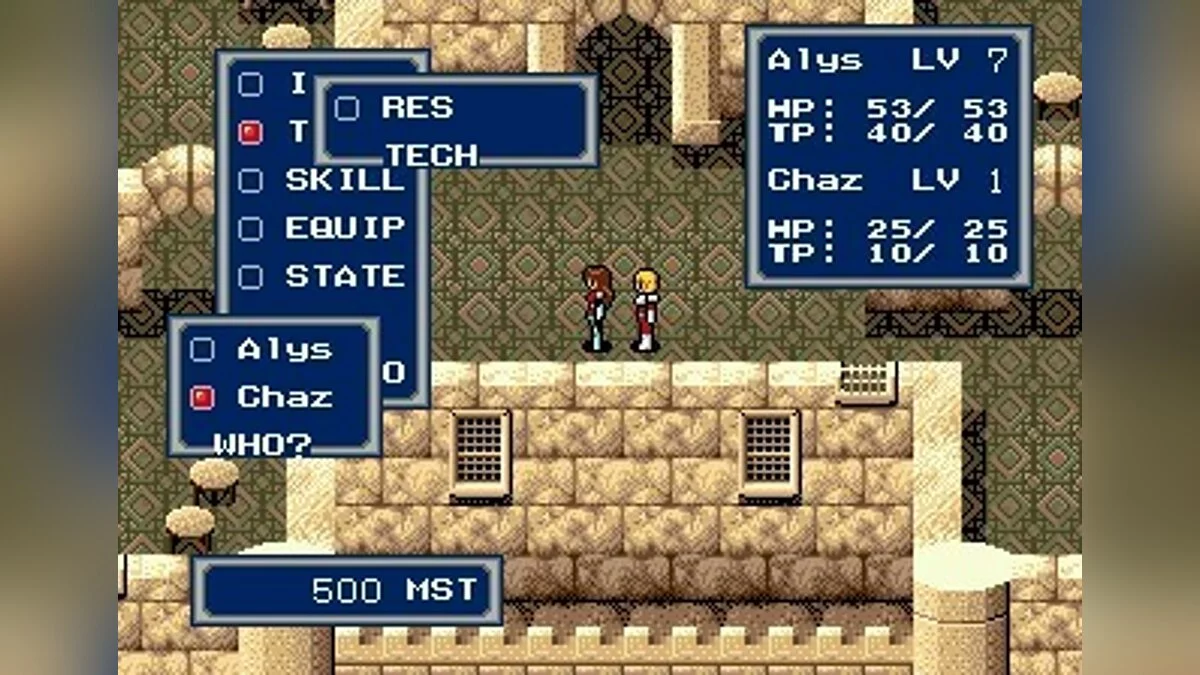 Скриншоты из Phantasy Star 4 / Картинка 16