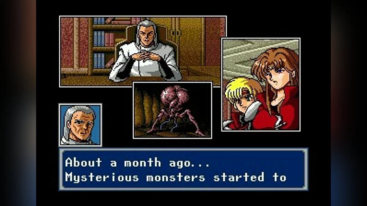 Скриншоты из Phantasy Star 4 / Картинка 18