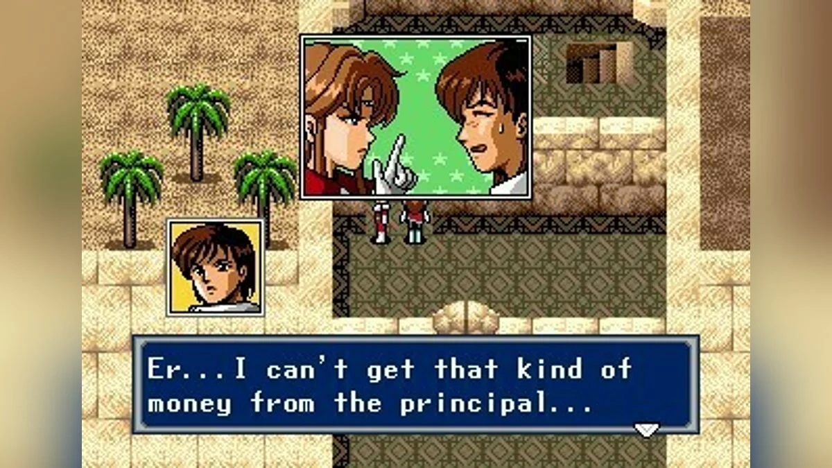 Скриншоты из Phantasy Star 4 / Картинка 20