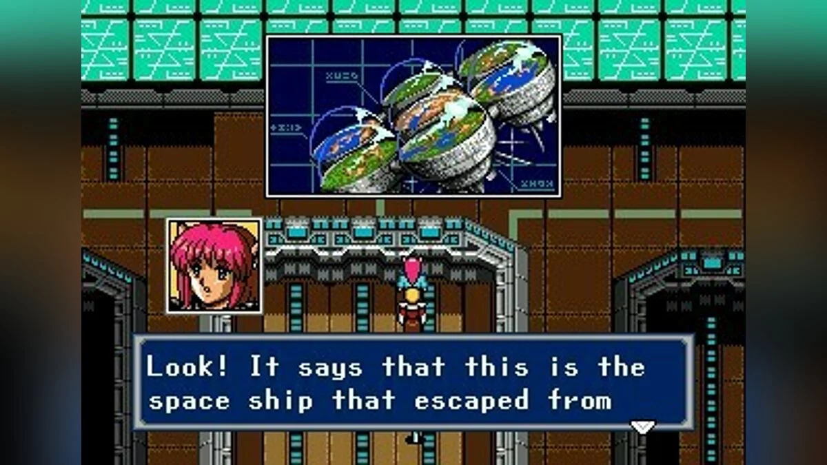 Скриншоты из Phantasy Star 4 / Картинка 26