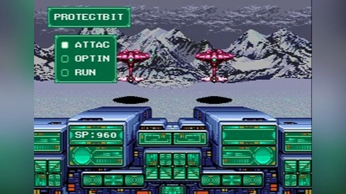 Скриншоты из Phantasy Star 4 / Картинка 32