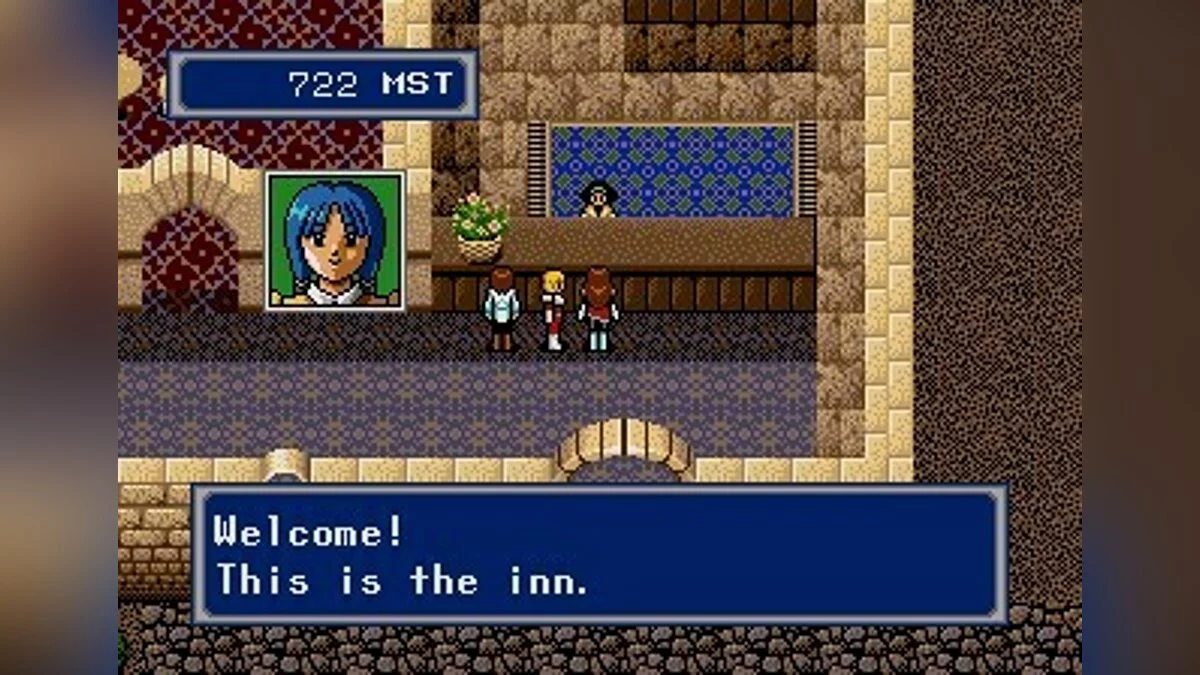 Скриншоты из Phantasy Star 4 / Картинка 33