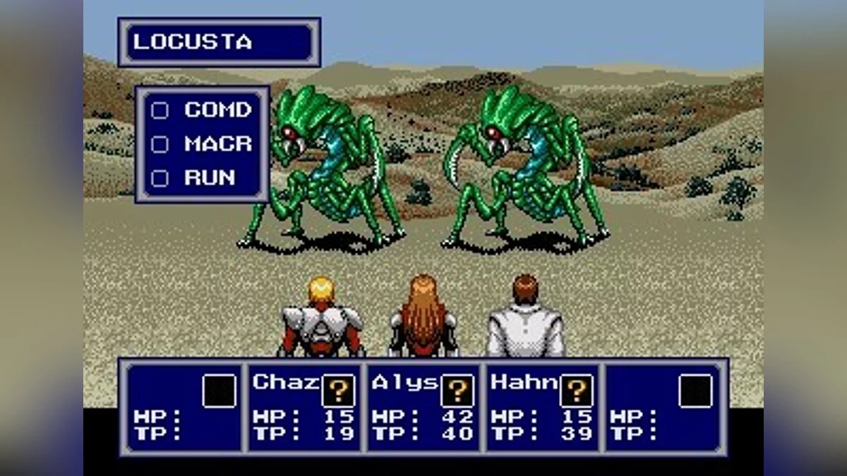 Скриншоты из Phantasy Star 4 / Картинка 40