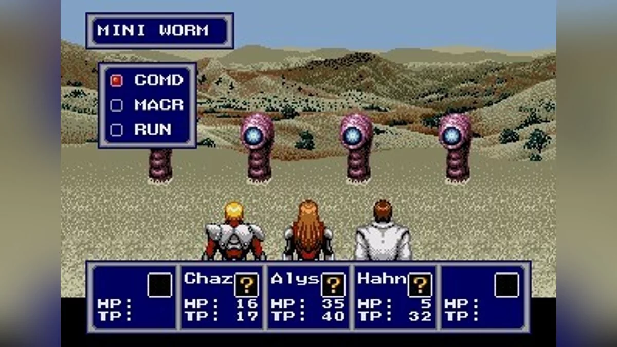 Скриншоты из Phantasy Star 4 / Картинка 41