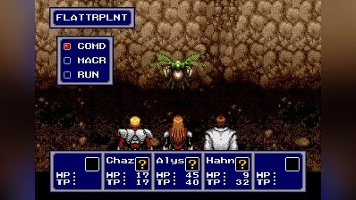 Скриншоты из Phantasy Star 4 / Картинка 42